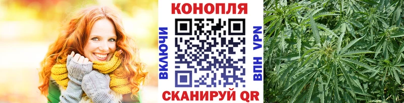 Как найти закладки Апшеронск Псилоцибиновые грибы  COCAIN  Мефедрон  ГАШ 
