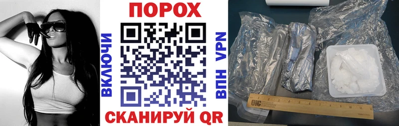 Амфетамин Розовый Апшеронск