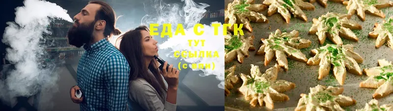 Canna-Cookies конопля  blacksprut ONION  Апшеронск 