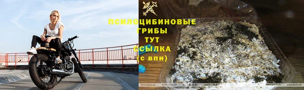метадон Новокубанск