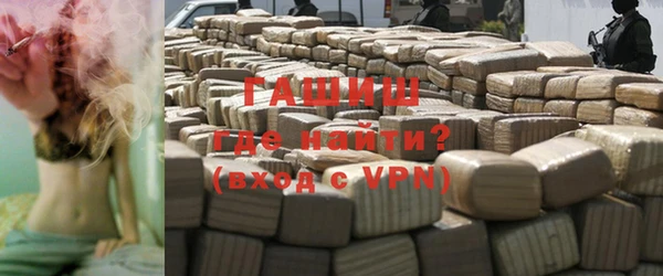 дурь Нефтегорск