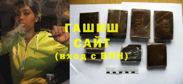 каннабис Архангельск