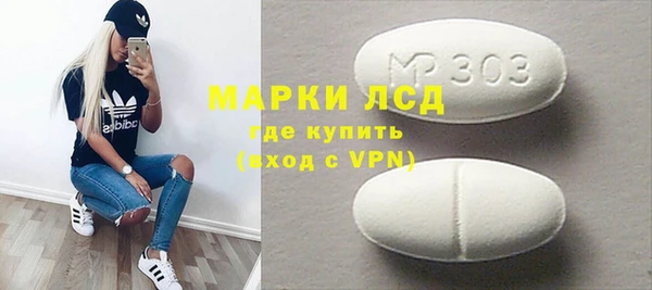 метадон Новокубанск