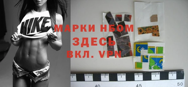 метадон Новокубанск
