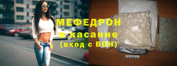 шишки Чита