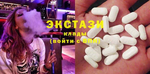 метадон Новокубанск