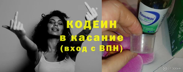 дурь Нефтегорск