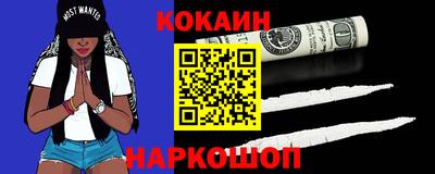 круглые Апшеронск