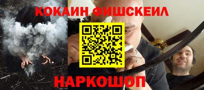 круглые Апшеронск