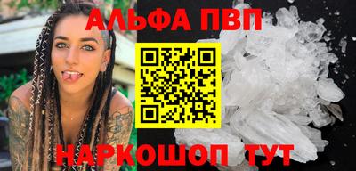 MDMA Будённовск