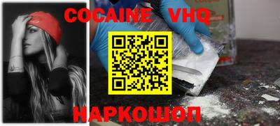 бошки Апрелевка