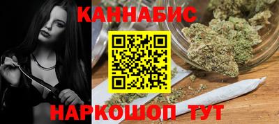 бошки Апрелевка