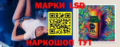 Альфа ПВП Аргун