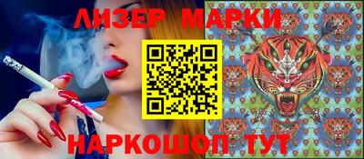 Альфа ПВП Азнакаево