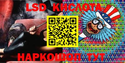 бошки Апрелевка