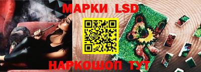 Альфа ПВП Аргун