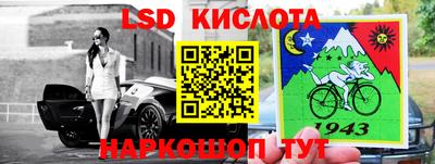 бошки Апрелевка