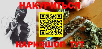круглые Апшеронск