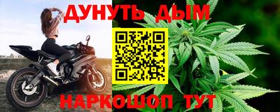Альфа ПВП Аргун