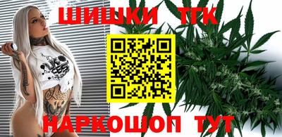 круглые Апшеронск