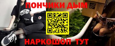 Альфа ПВП Аргун