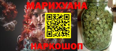 Альфа ПВП Аргун