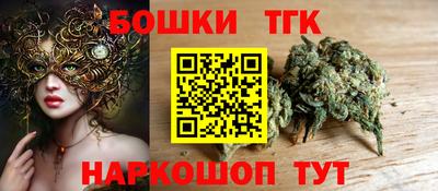 круглые Апшеронск