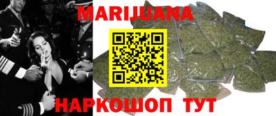 бошки Апрелевка