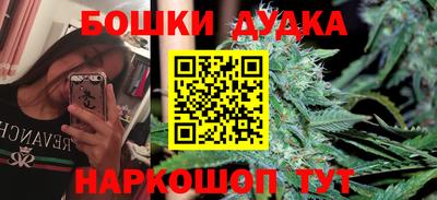 круглые Апшеронск