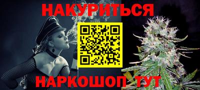 Альфа ПВП Аргун