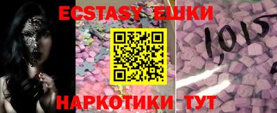 бошки Апрелевка