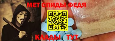 бошки Апрелевка