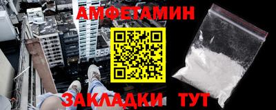 Альфа ПВП Аргун