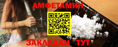 бошки Апрелевка