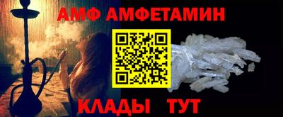 бошки Апрелевка