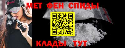 круглые Апшеронск
