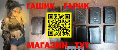 Альфа ПВП Аргун