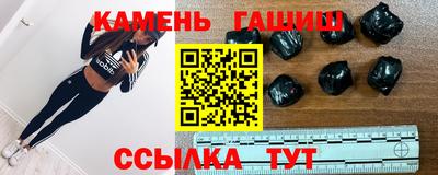 Альфа ПВП Аргун