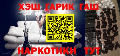 Альфа ПВП Азнакаево