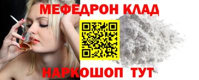 Альфа ПВП Аргун