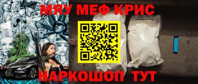 бошки Апрелевка