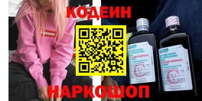 Альфа ПВП Аргун