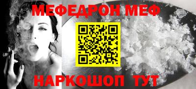 бошки Апрелевка