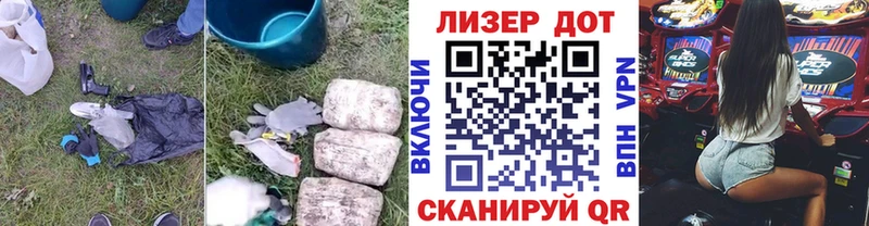 ЛСД экстази ecstasy  Апшеронск 