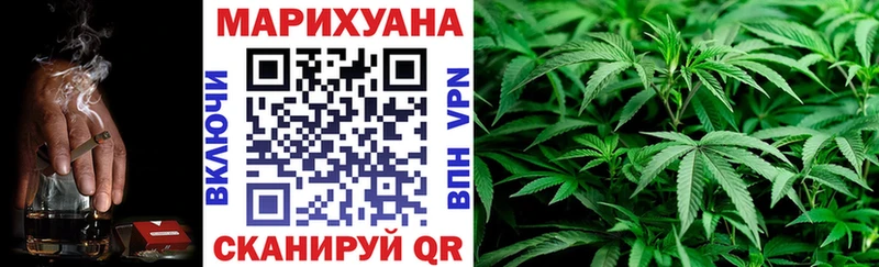 ОМГ ОМГ ссылка  Апшеронск  Конопля Ganja  даркнет формула  купить  цена 